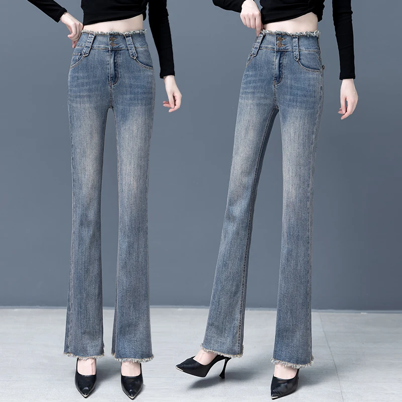 

High Waist Bell Bottom Jeans Women's Spring Autumn New Elastic Slimming Retro Wide Leg Pants Cotton Stretch Denim Skinnies