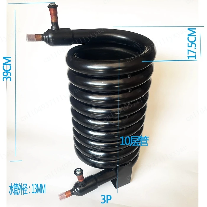 Ice machine water-cooled condenser air conditioner sleeve type radiator universal 1235P