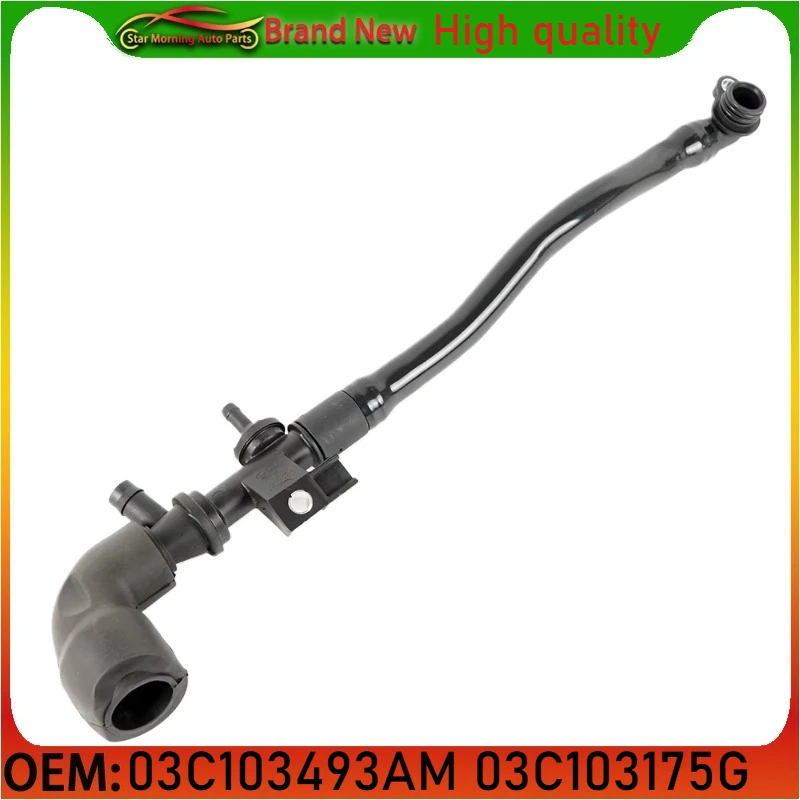 

03C103493AM 03C103175G Вентиляционный клапан картера двигателя, включая трубы для VW Golf Scirocco Passat EA111 1.4T 03C 103 493 AM