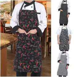 Adjustable Waterproof Kitchen Cooking Apron Adult Striped Restaurant Hotel Chef Waiter Apron Picnic Cook Apron with 2 Pockets