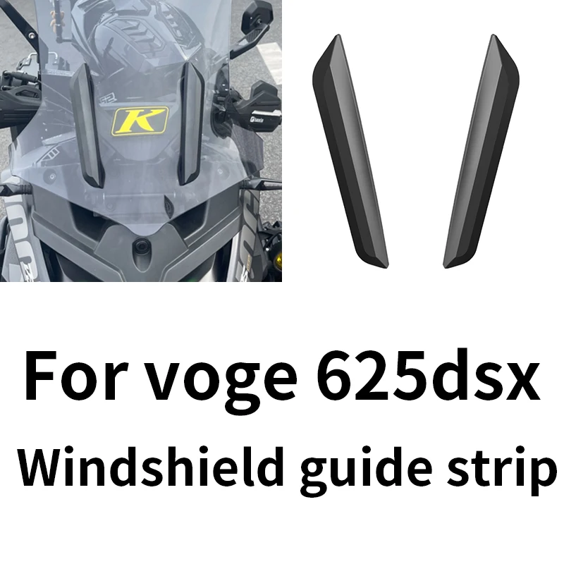 لـ voge 625 dsx 525dsx، منحرف الزجاج الأمامي للدراجات النارية، زخرفة المفسد، الزجاج الأمامي للدراجة النارية وملحقاتها