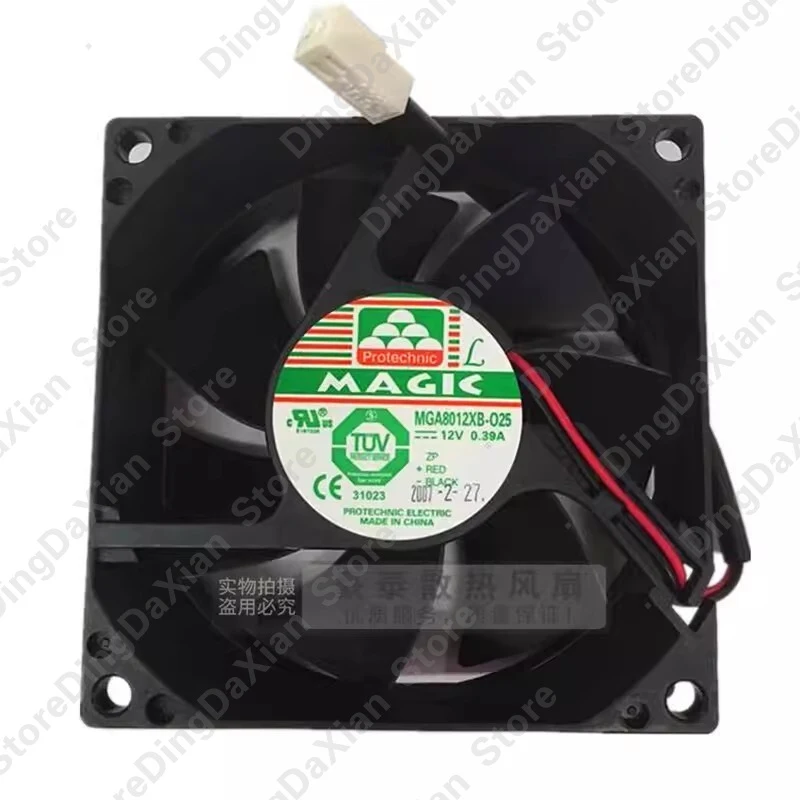 D+ 1PCS For MAGIC MGA8012XB-025 DC12V 0.39A 8CM 2-Pin Silent Cooling Fan 8025 80×80×25mm