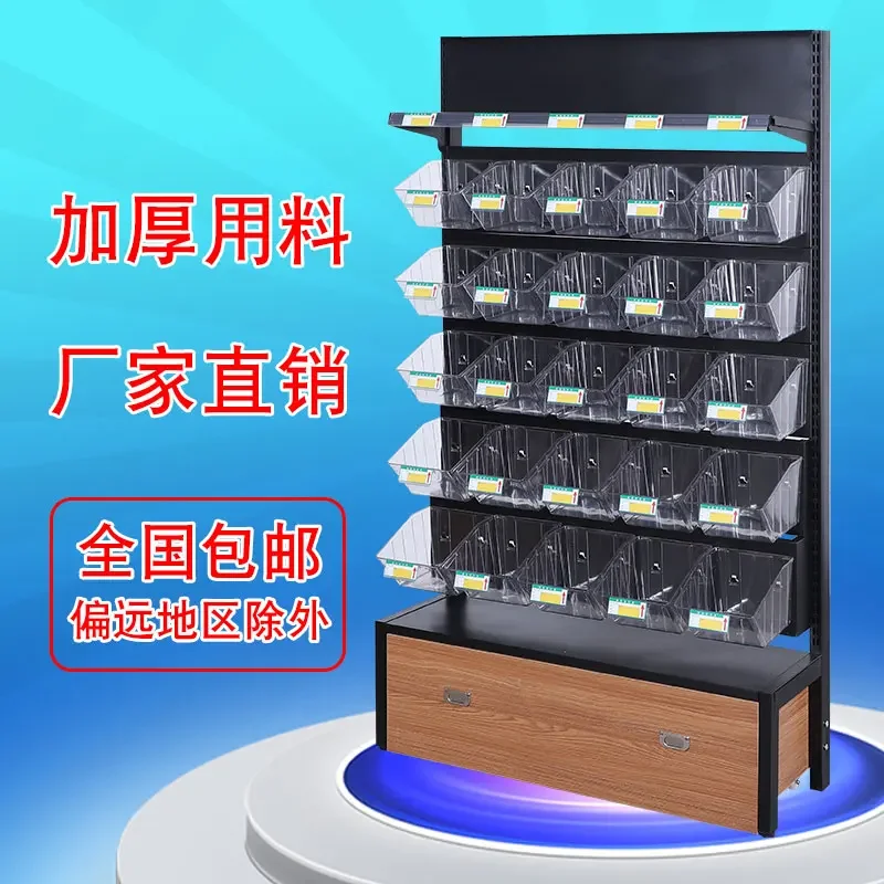 Supermarket shelves bulk snacks small food display convenience store multi-layer bucket boxes