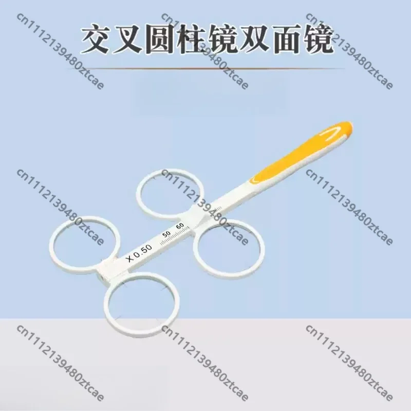 Optometry Auxiliary Cross Cylindrical Double‑Sided Flip Mirror for BCC Visual Accommodation Response & Presbyopia Examination