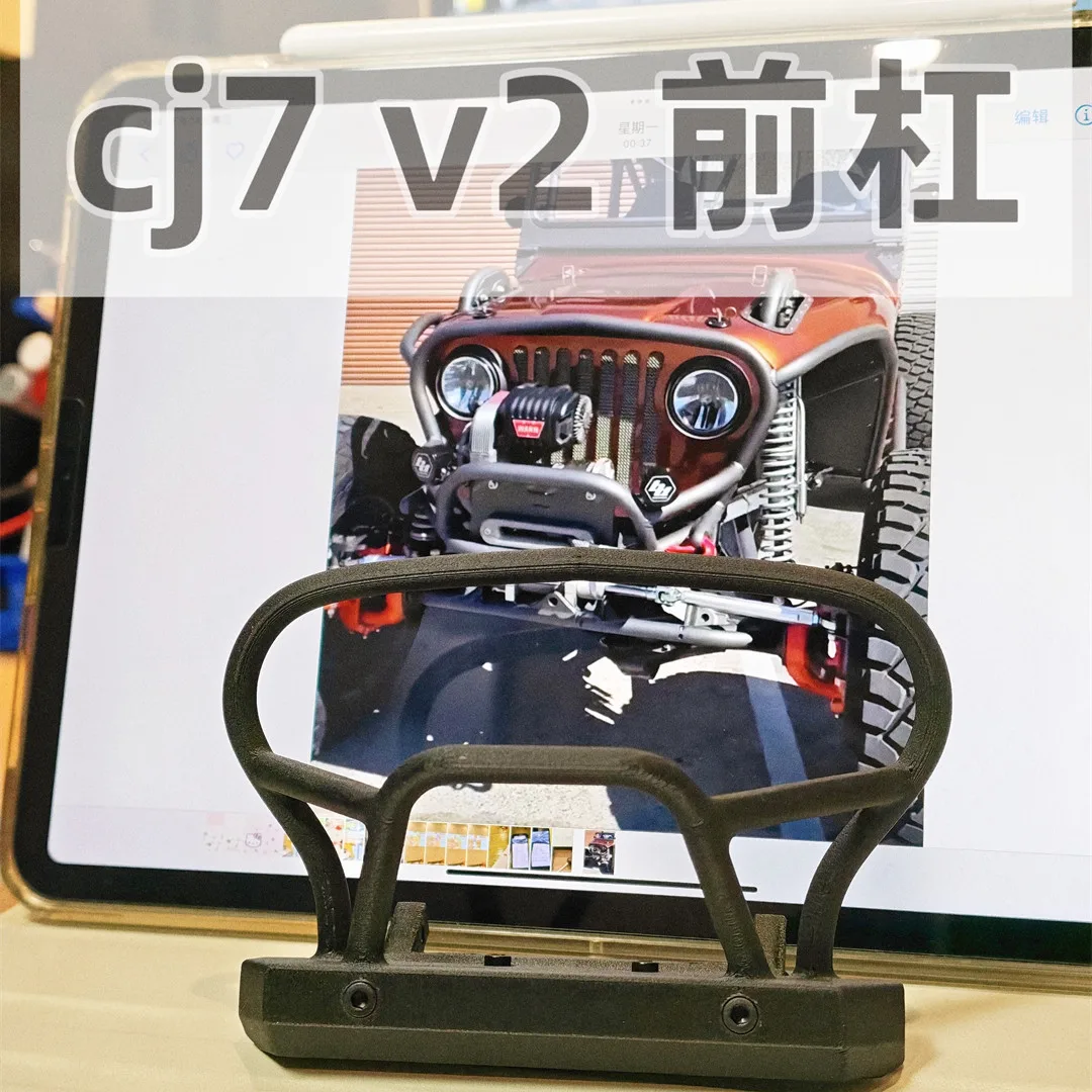 1/10 RC Rock Crawler Custom Front Bumper Tube Door Accessory Set For Axial CJ7 V2 Offroad Vehicle Exterior Tuning Parts
