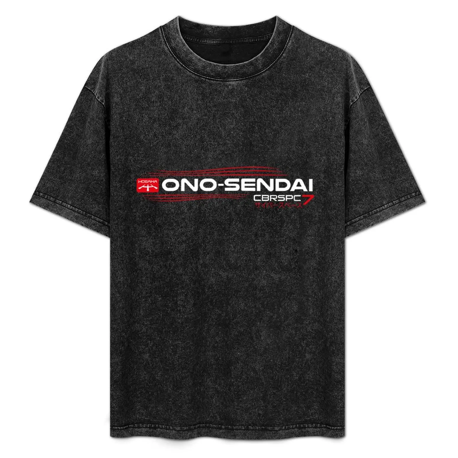 

HOSAKA Ono-Sendai Cyberspace 7 T-Shirt Basic Short Sleeve Cotton Blend T-Shirt