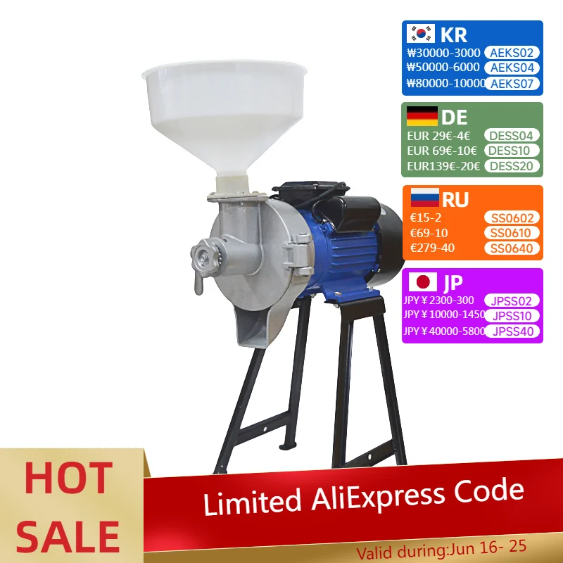 Multi-funzione di macchina per la frantumazione Commerciale di Soia Latte di Soia grinder Casa pasta di riso macchina tofu frullino per le uova uso bagnato macchina burro di Arachidi 1PC