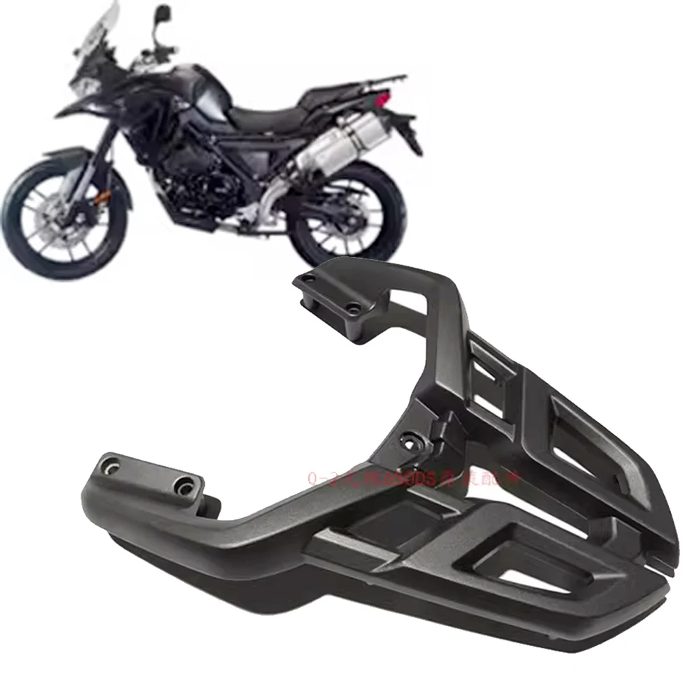 luggage rack modification For Loncin VOGE DS650 LX650-2 stainless steel tailstock trunk three box bracket side box bracket