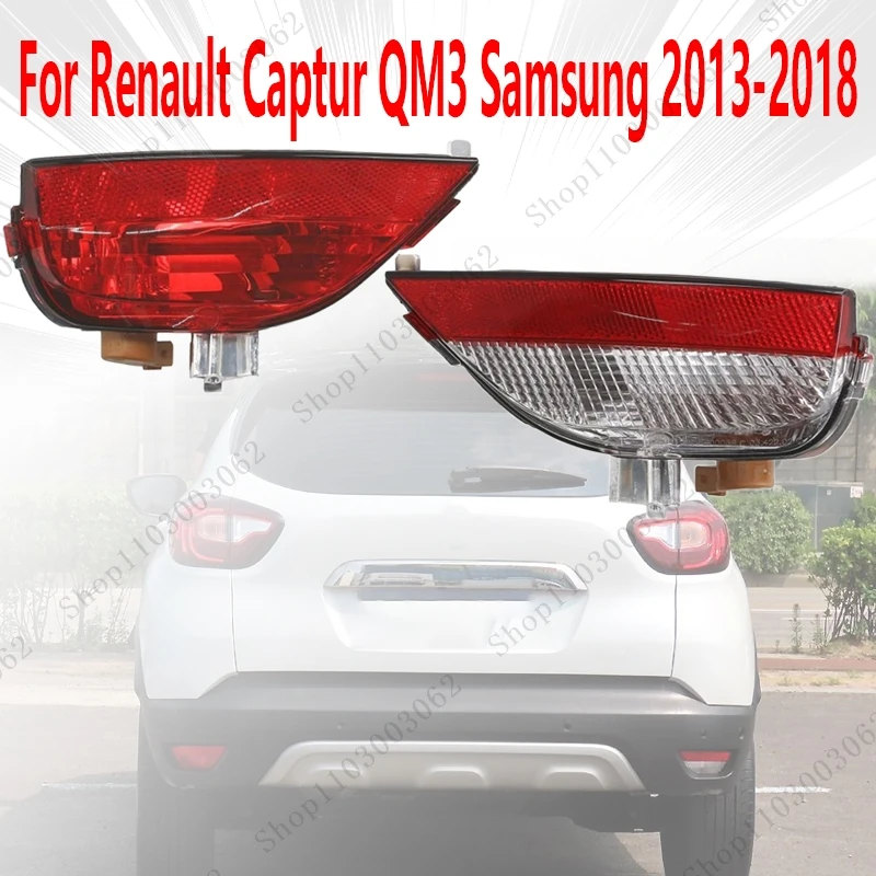 

Rear Bumper Light 265850007R 265540003R For Renault Captur QM3 Samsung 2013-2018 Car Exterior Rear Fog Light Indicator