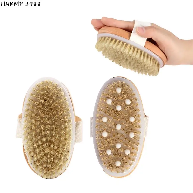 2 In 1 Dry Skin Body Brush Natural Bristle Dead Skin Remover Anti Cellulite Exfoliates Blood Circulation Health Massage Tools