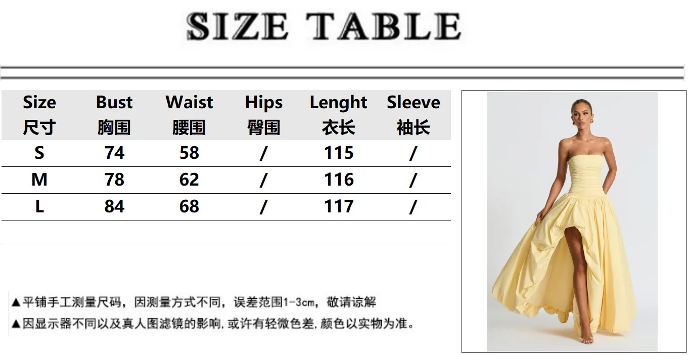 SKMY Summer New Fresh Temperament Solid Color Back Lace-Up Low Cut Slim Fit High Waist Pleated Puffy Strapless Dress Party Women