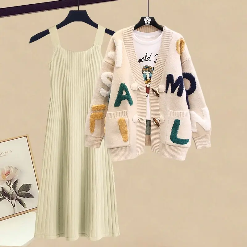 Fashion Autumn and Winter Women's Set 2023 New Loose Knitted Cardigan Slim and Versatile Two Piece Hanging Dress Set