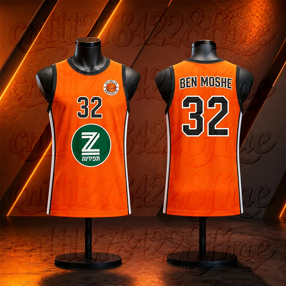 Unisex Maccabi Rishon LeZion Basketball Jersey Quick-Dry Breathable Summer Athletic Sportswear Israel Parent-Child Matching Top
