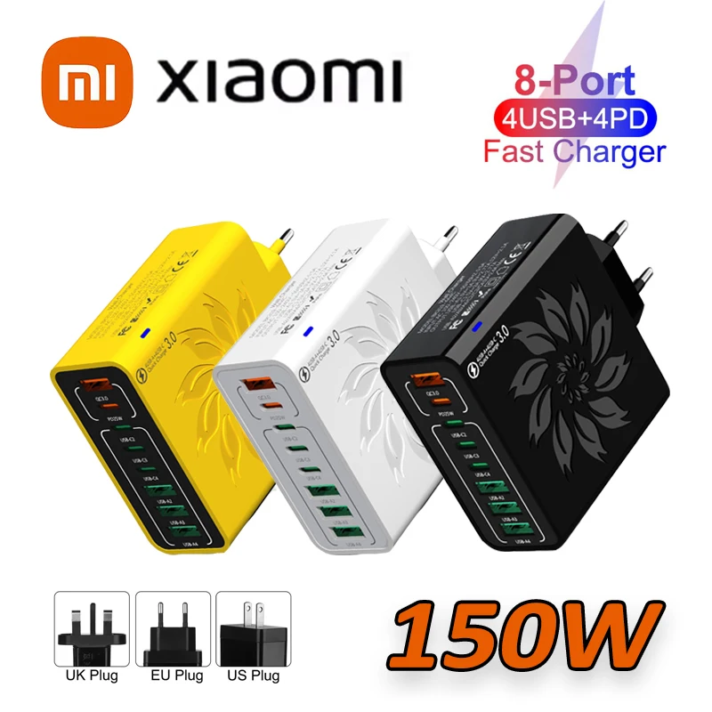 شاحن سريع للهاتف Xiaomi 150 وات 8 في 1 متعدد المنافذ USB من النوع C PD شاحن QC3.0 محول شحن سريع لهاتف iPhone وسامسونج وهواوي