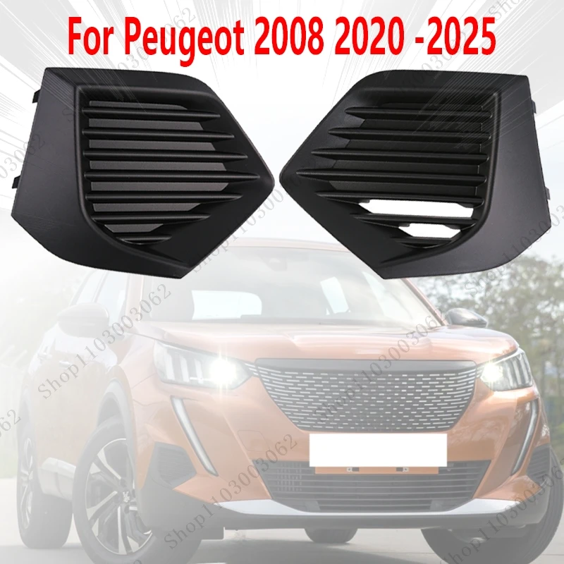 

Противотуманный абажур для Peugeot 2008 2020 2021 2022 2023 2024 2025, внешняя передняя решетка автомобиля, сотовая декоративная рамка