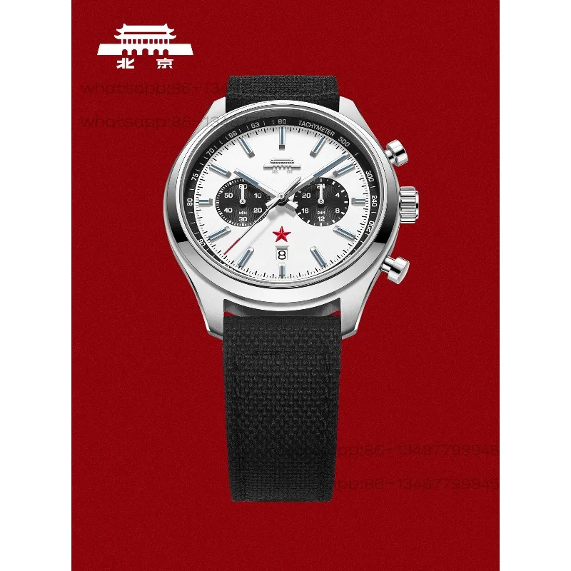 WW-Beijing Triumph Series Waterproof Chronograph Fashion White Disc Quartz Watch