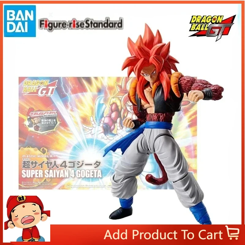 

In Stock Bandai Genuine Super Saiyan 4 FRS Gogeta Figure-rise Standard Dragon Ball GT Anime Action Figure Assembly Toys Model WY