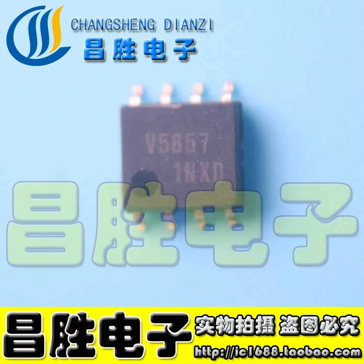 (5 piezas) V5857 SOP-8