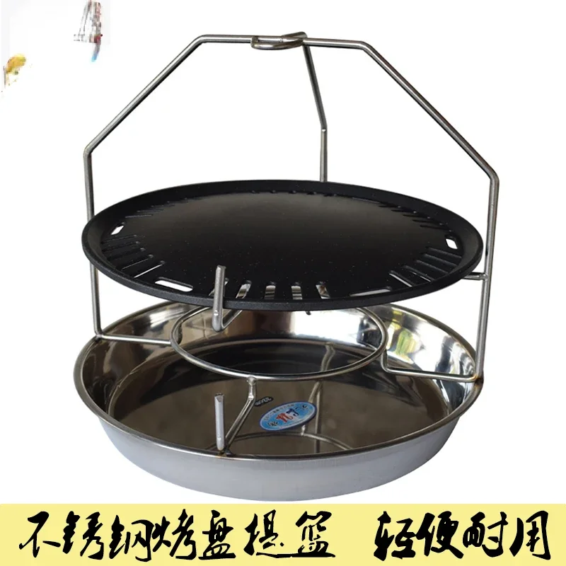 Stainless steel baking tray, box, basket, grill net.