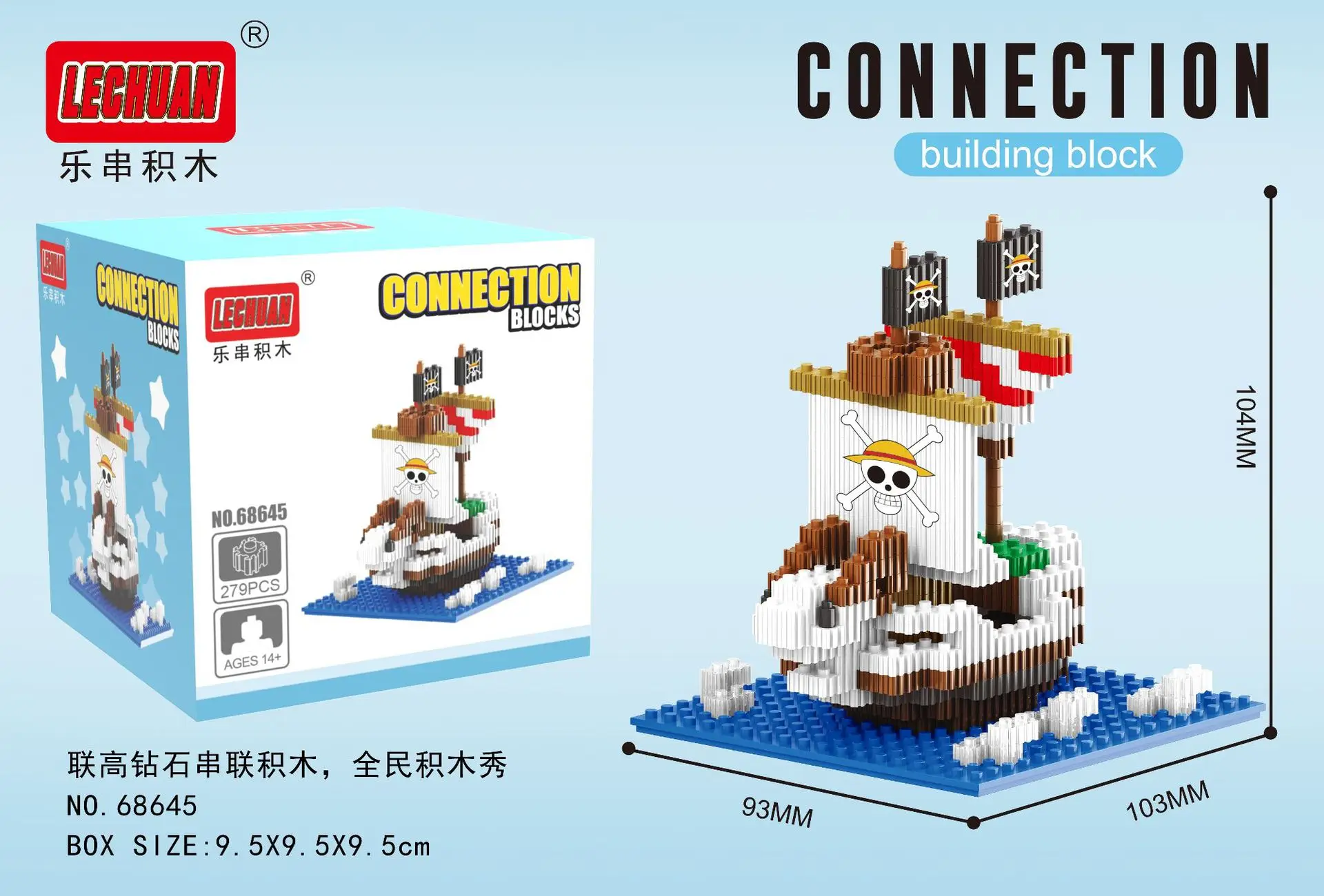 One Piece Piratenschiff Thousand Sunny Mikro-Bausteine Linkgo Polortang Going Merry Modell Verbindungs-Mini-Bausteine Figuren Spielzeug – Detail 8