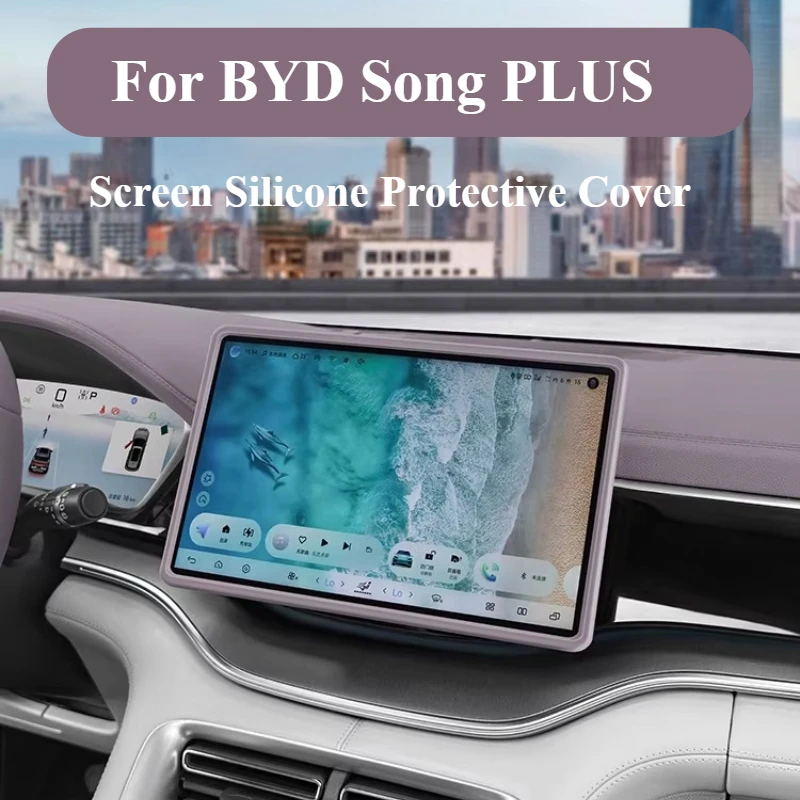 

For BYD Song Plus DMI EV Seal U Sealion 6 20-25 Screen Silicone Protective Cover Anti-Scratch Car Display Screen Protector Case