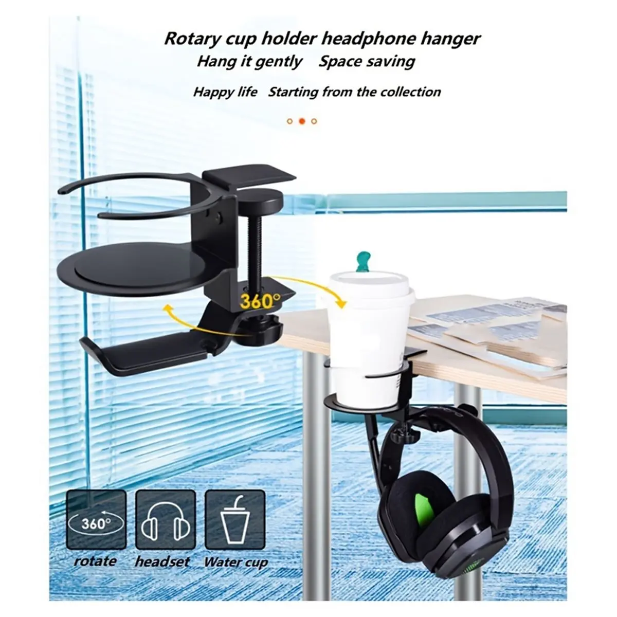 RECOMENDAR】360 Degree Rotating Iron Cup Holder, No-Drill Desk Clamp, Multi-Functional Earphone&Water Cup Stand Metal Organizer