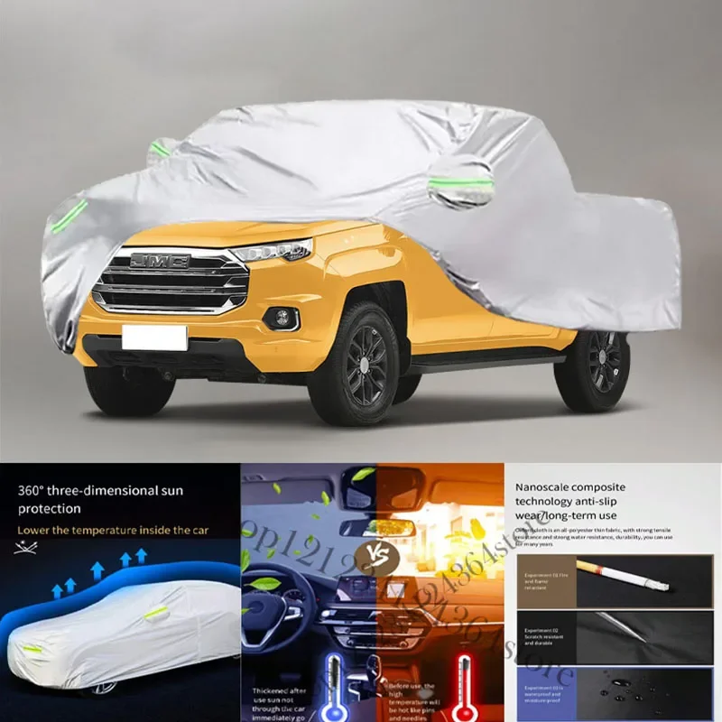 

For JMC YUHU7 Auto Anti snow Anti dust Anti-uv Anti peeling paint And Anti Rainwater 210t car cover Car cover protection