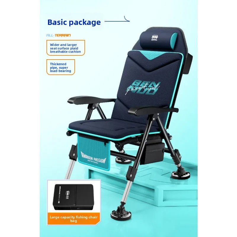 European Style Folding Reclining Fishing Chair All Terrain Seat Multifunctional New Model Foldable Chair Beach Chairs Outdoor