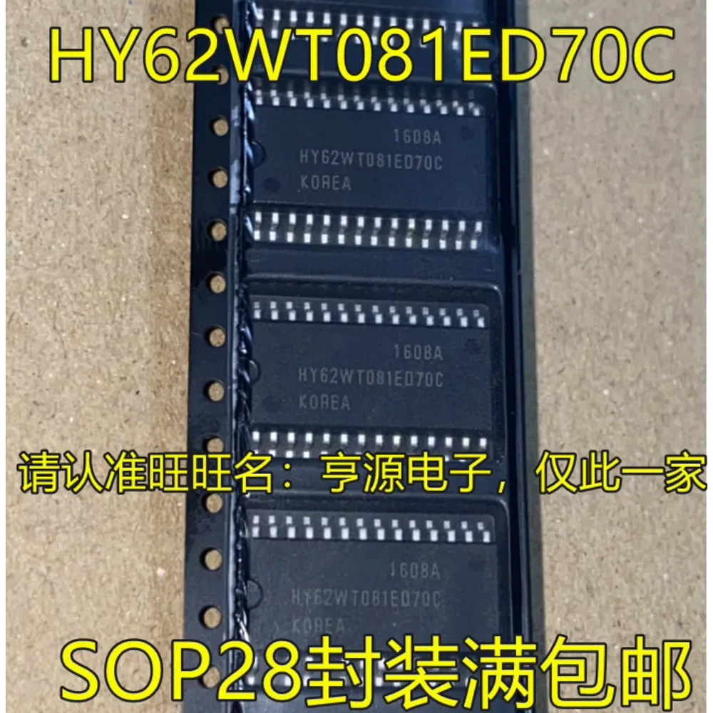 1-50PCS 2F7275B 2EDF7275FXUMA1 2EDF7275F HY62WT081 HY62WT081ED70C ADV7441ABSTZ-170 ADV7441 33DH LIS331DLHTR LIS331DLH