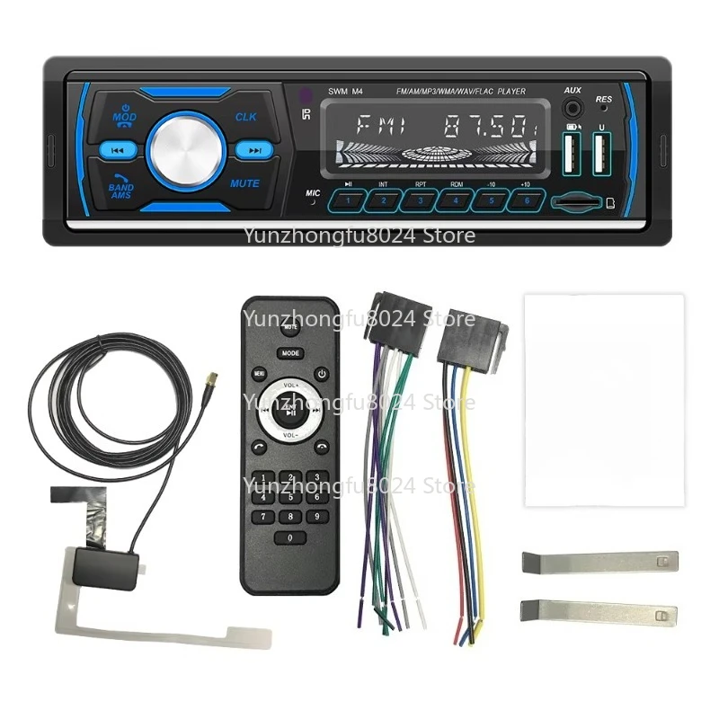 راديو السيارة الرقمي سيارة حر اليدين ستيريو DVD مشغل MP3 RDS FM DAB موالف بطاقة Sd #4