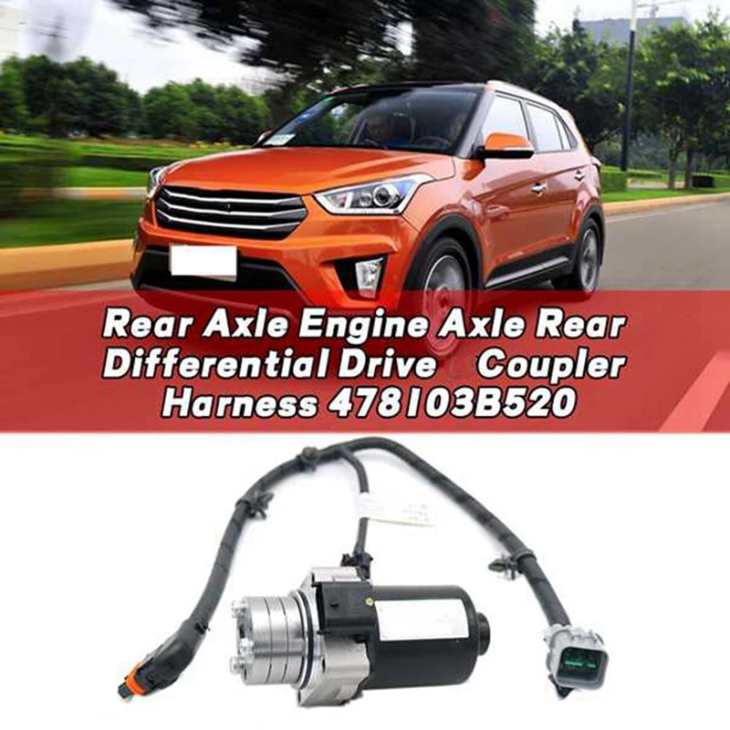 

Car Rear Differential Avtuator Motor With Coupler Harness For Hyundai KIA 47810-3B520 47891-3B310