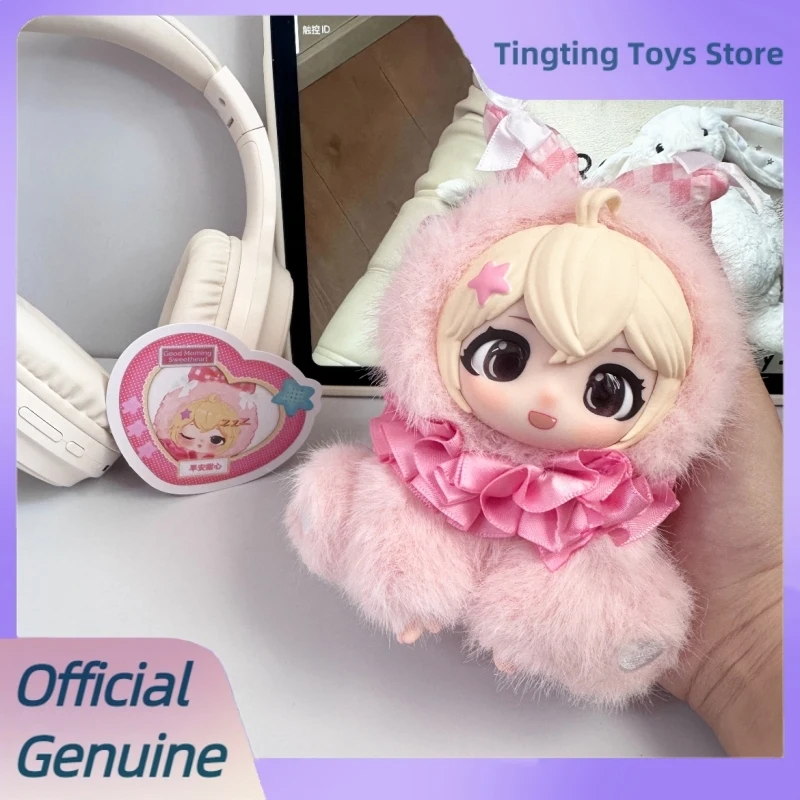 Caja ciega de la serie Vivistar Daily Life, bolsa de felpa de vinilo encantadora, colgante, estatuilla, muñeca, caja misteriosa Vivistar, juguetes de regalo