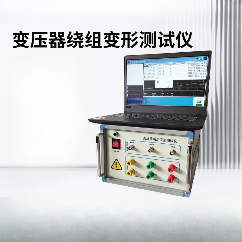 Transformer winding deformation frequency response characteristic testing device Transformer winding deformation tester