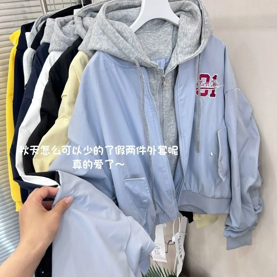 Contrast Gray Hooded Bomber Jackets European Letter Embroidery Oversized Pilot Jacket Harajuku Couples Hip Hop Coats Streetwear