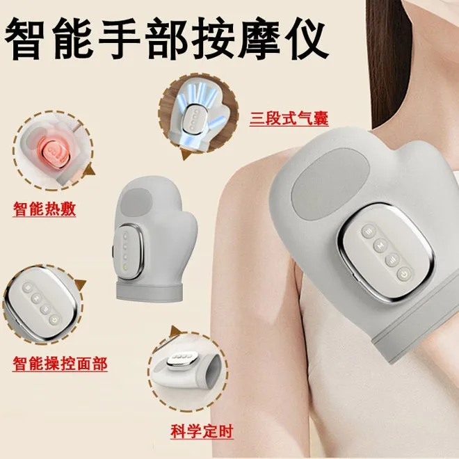 Wireless heated finger-stretching electric hand massager with separate finger massage airbags for kneading hand massage.