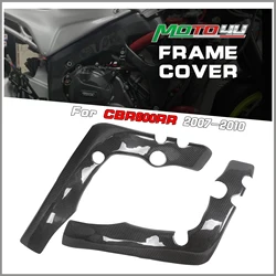 MOTO4U For HONDA CBR600RR CBR 600RR 2007 2008 2009 2010 Carbon Fiber Frame Covers Panels Protectors Guards Motorcycle Side Cover