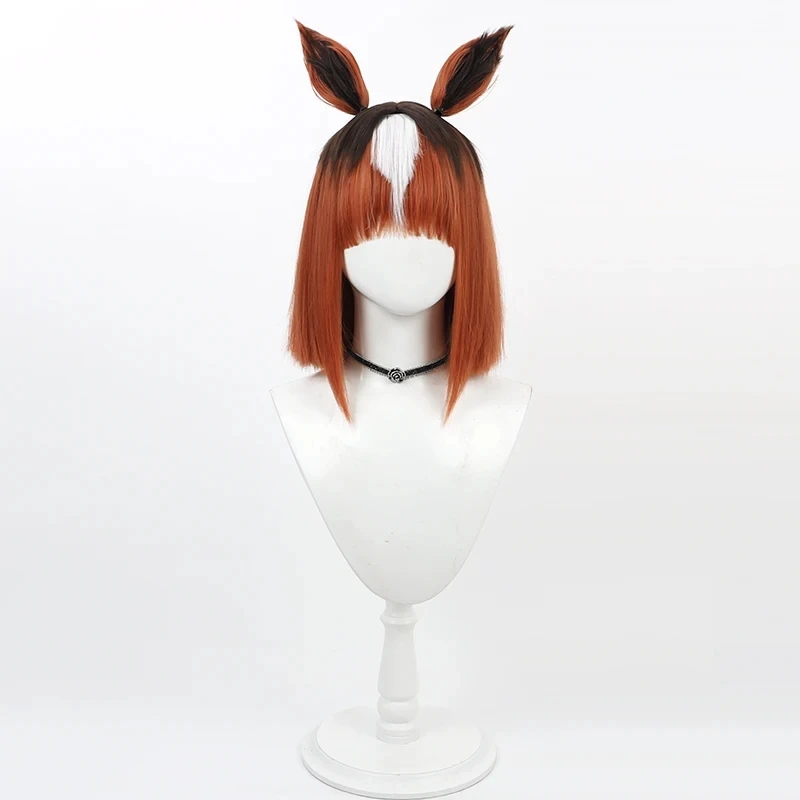 Uma Musume Pretty Derby Toransendo Cosplay Wig with Ears Short Synthetic Hair Heat Resistant Halloween Carnival Role Play Party