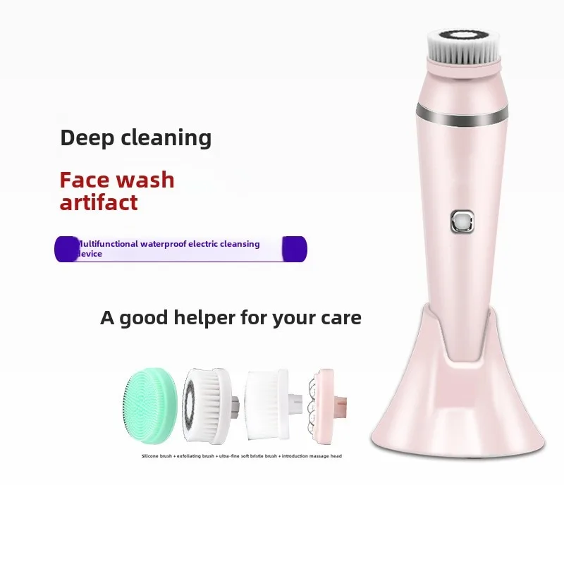 New silicone facial cleanser waterproof rechargeable face wash brush pore cleaner four-in-one electric face wash instrument