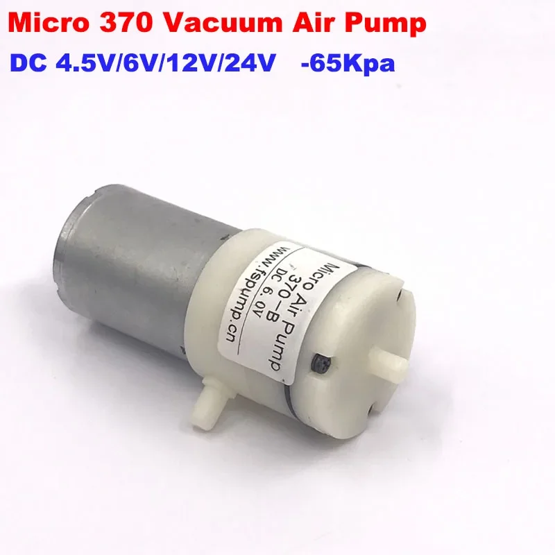 10pcs DC 12V Micro 370 Motor Vacuum Air Pump Negative Pressure Suction Pump Large Pressure Low Noise Small Volume