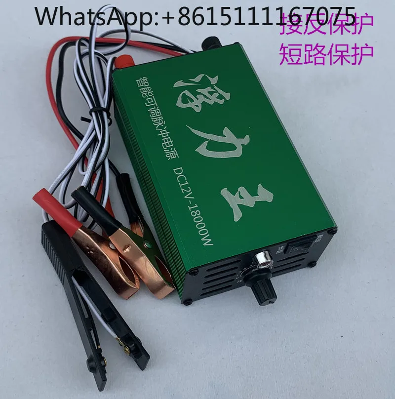 Ultra-Small 12V Mini Inverter Head, Power-Saving Battery Booster Compact DC to AC Module