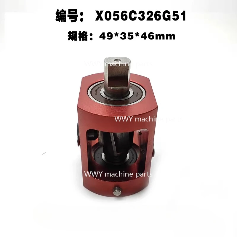 Edm Cutter Unit X05…