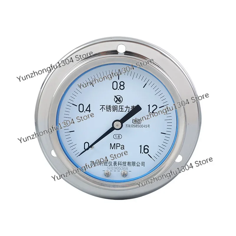 YBF-100ZT Axial Stainless Steel Anti-Corrosion Panel SST Pressure Gauge