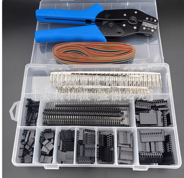 1550 pieces of 2.54mm DuPont shell needle and female housing with cold pressed terminal kit+SN-01BM crimping pliers
