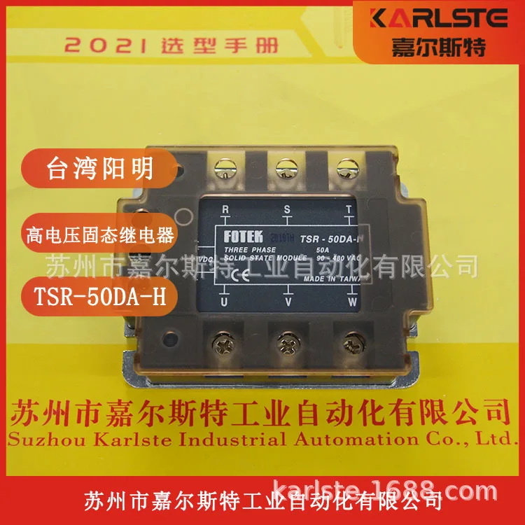 2025 [New Original]…