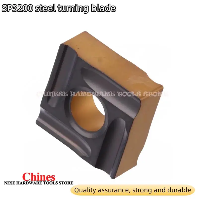 شفرة مشقوقة بلونين مضادة للانزلاق ومقاومة للاهتراء SNMG120404R-LS SP3200 شفرة فولاذية من النوع الإيجابي #1