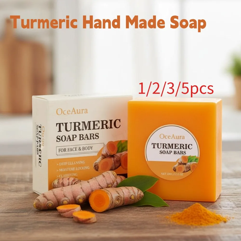 

100g Turmeric Hand Made Soap for Face Body Shower Brighten Dark Spot Acne Removal Even Skin Tone Mositen Smooth Skin Soap