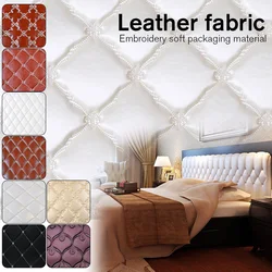 100*138cm Embroidery Faux Leather Sponge Synthetic PU Leather Fabric For DIY Bag Wall Background Sofa Car Bed Upholstery Decor