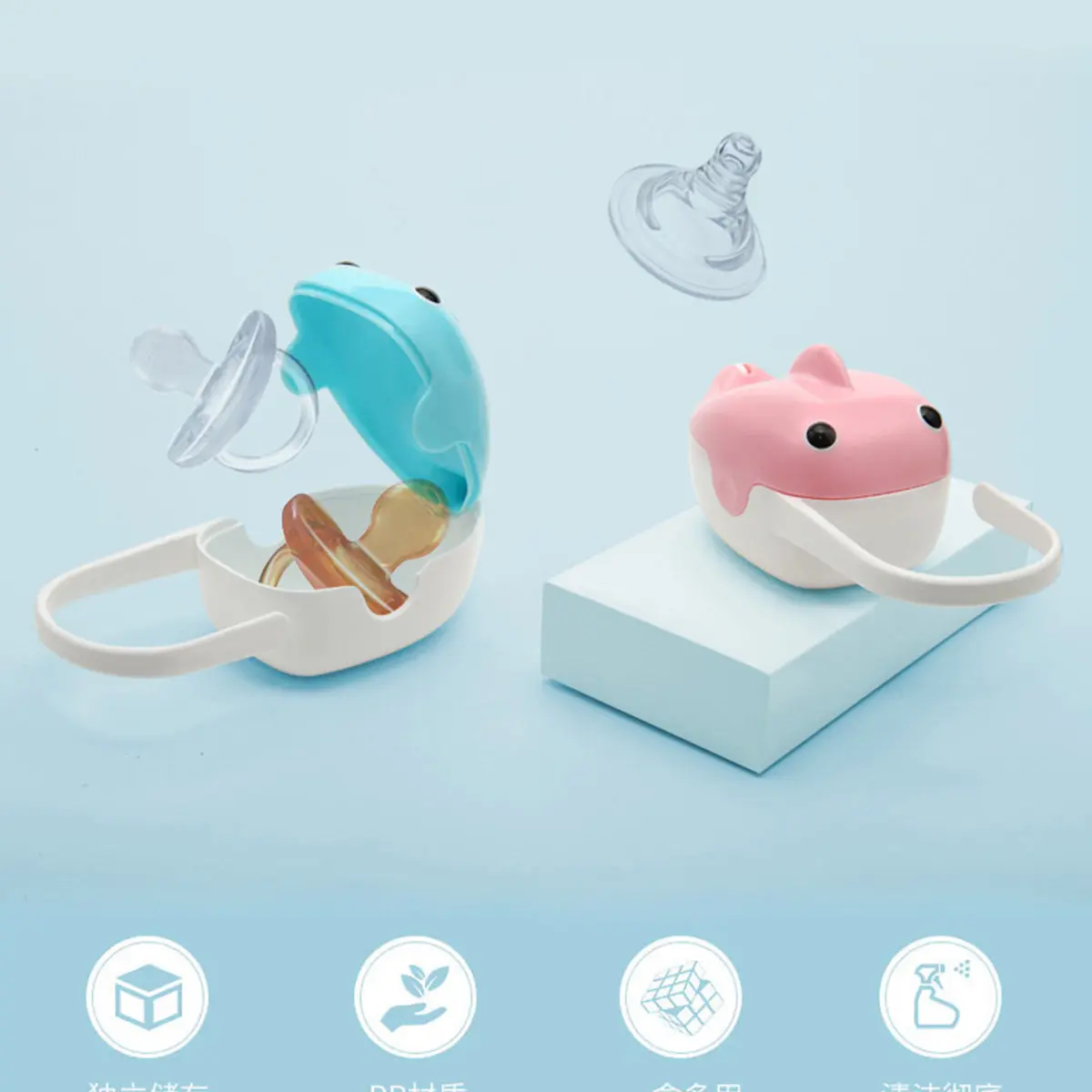 Whale Baby Pacifier Storage Case Large Capacity PP Material Dust Proof Portable Holder for Travel Outdoor Use Yellow