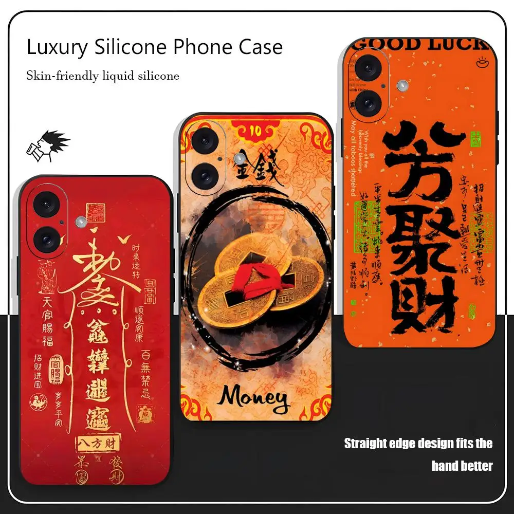 Популярный чехол для телефона Attract Wealth Spells для iPhone 16, 15, 14, 13, 12, 11 X XR XS 8 Plus Mini Pro Max, мягкий черный противоударный чехол Популярный чехол для телефона Attract Wealth Spells для iPhone 16, 15, 14, 13, 12, 11 X XR XS 8 Plus Mini Pro Max, мягкий черный противоударный чехол