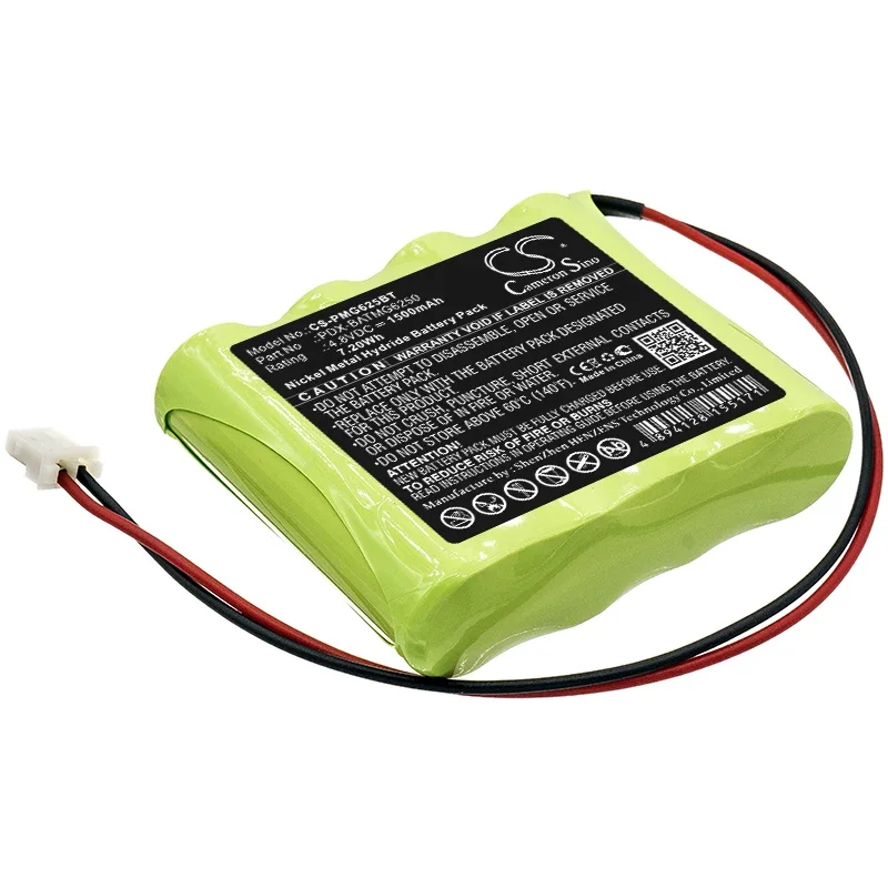 CS 1500mAh   Battery For Paradox PDX-BATMG6250 Magellan MG6250  MG6250 Control Panel  Magellan 6250 Console